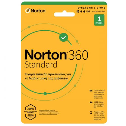Norton 360 Standard – Άδεια 1 έτους για 1 συσκευή